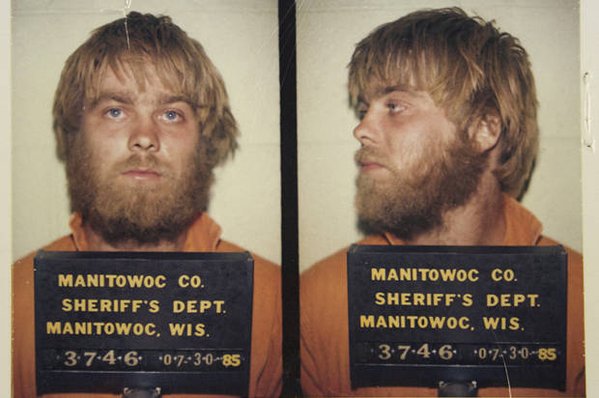 Steven Avery 1985’te tutuklandığında böyle görünüyordu.